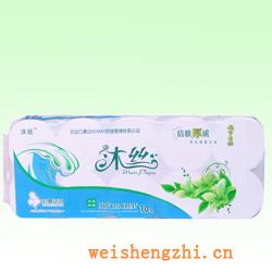衛(wèi)生紙|生活用紙|保定衛(wèi)生紙廠|MS-2526