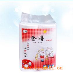 衛生紙|生活用紙|保定衛生紙廠|YS-0208