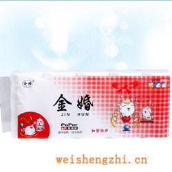 衛生紙|生活用紙|保定衛生紙廠|YS-0086