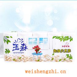 衛生紙|生活用紙|保定衛生紙廠|YS-0130