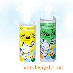 衛生紙|生活用紙|保定衛生紙廠|YLY-1041