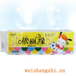 衛生紙|生活用紙|保定衛生紙廠|JA-0969