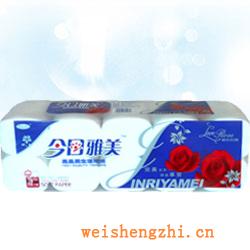 衛生紙|生活用紙|保定衛生紙廠|JRYM-0012