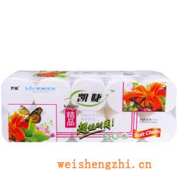 衛生紙|生活用紙|保定衛生紙廠|KJ-008-