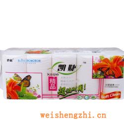 衛生紙|生活用紙|保定衛生紙廠|KJ-008