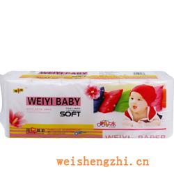 衛生紙|生活用紙|保定衛生紙廠|WY-001