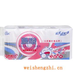 衛生紙|生活用紙|保定衛生紙廠|CX-0007