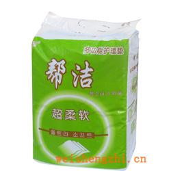 衛生紙|生活用紙|保定衛生紙廠|護理墊