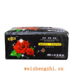 衛生紙|生活用紙|保定衛生紙廠|抽紙2