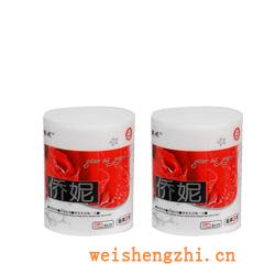 衛生紙|生活用紙|保定衛生紙廠|QN-0012