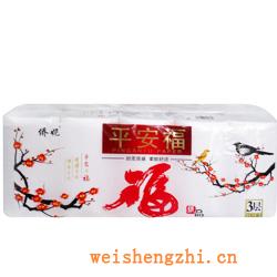 衛生紙|生活用紙|保定衛生紙廠|QN-0014