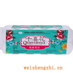 衛生紙|生活用紙|保定衛生紙廠|QXH-1195