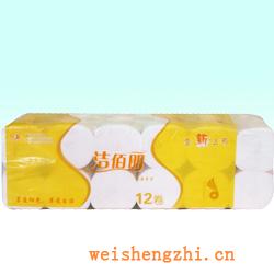 衛生紙|生活用紙|保定衛生紙廠|JBL-A001