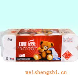 衛生紙|生活用紙|保定衛生紙廠|WX-002
