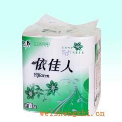 衛生紙|生活用紙|保定衛生紙廠|YJR-A327