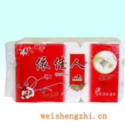 衛生紙|生活用紙|保定衛生紙廠|YJR-A010