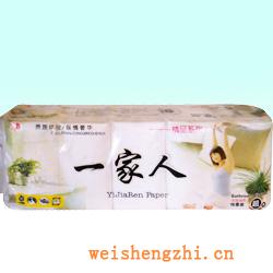 衛生紙|生活用紙|保定衛生紙廠|YJR-0001-