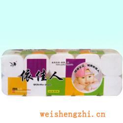 衛生紙|生活用紙|保定衛生紙廠|YJR-A006