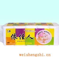 衛生紙|生活用紙|保定衛生紙廠|YJR-A003