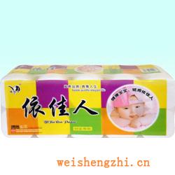 衛生紙|生活用紙|保定衛生紙廠|YJR-A003-