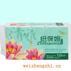 衛生紙|生活用紙|保定衛生紙廠|ZBM-2358