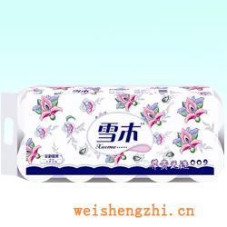 衛(wèi)生紙|生活用紙|保定衛(wèi)生紙廠|雪木009-長