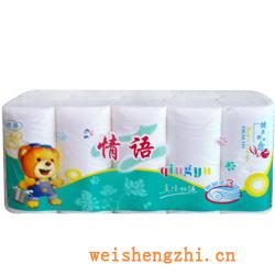 衛生紙|生活用紙|保定衛生紙廠|QY460-3