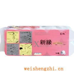 衛生紙|生活用紙|保定衛生紙廠|XY-0065-2