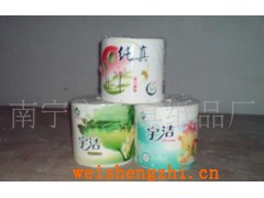 供應廣西南寧衛生紙/卷筒紙、餐巾紙/廠家批發代理