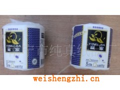 供應廣西南寧衛(wèi)生紙/卷筒紙、餐巾紙/廠家批發(fā)代理