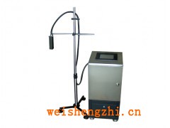 供應紙巾日期噴碼機