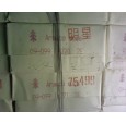 桉木漿：龍牌、明星、鸚鵡、蝴蝶