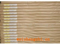 書刊紙;收銀紙;書寫紙;廢紙漿;木漿;紙漿;紙張;紙制品