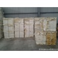 木漿；板紙;紙類印刷;打印、復印紙;紙制工藝品;牛皮紙