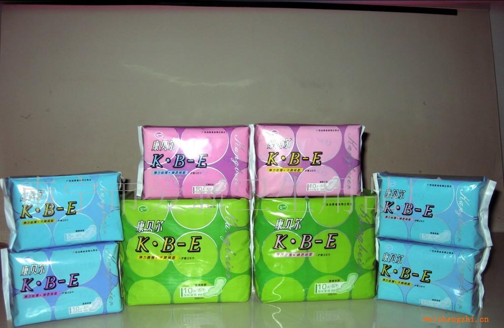 誠招康貝爾衛生巾代理(圖)