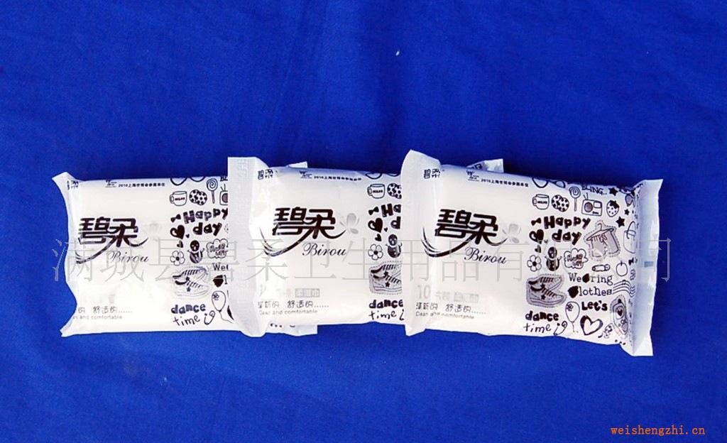 供應清潔濕巾通用濕巾衛生紙軟抽手帕紙