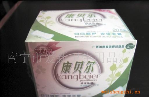 供應康貝爾清涼體感護墊(圖)