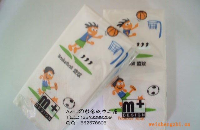 嬰童專用紙巾，幼教紙巾，兒童彩色印花紙巾運(yùn)動(dòng)男孩