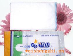 高檔酒店用品，專業(yè)定做酒店紙包，長期專業(yè)供應各種酒店用品