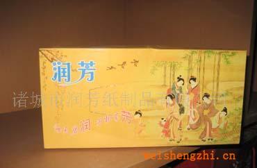 廠家直銷—衛生紙,面巾紙