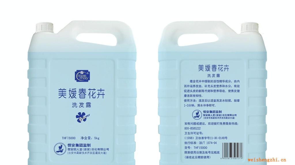 美媛春花卉洗發露（5KG桶裝）