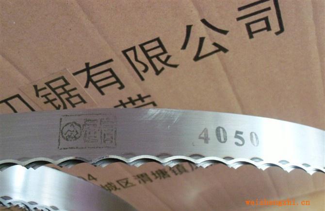 【供應(yīng)海綿立切機】月牙刀帶，直切機月牙齒帶刀，海綿機械刀帶