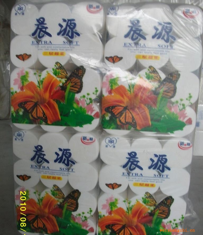 衛生紙，生活用紙，婦嬰用紙，晨源蝴蝶系列