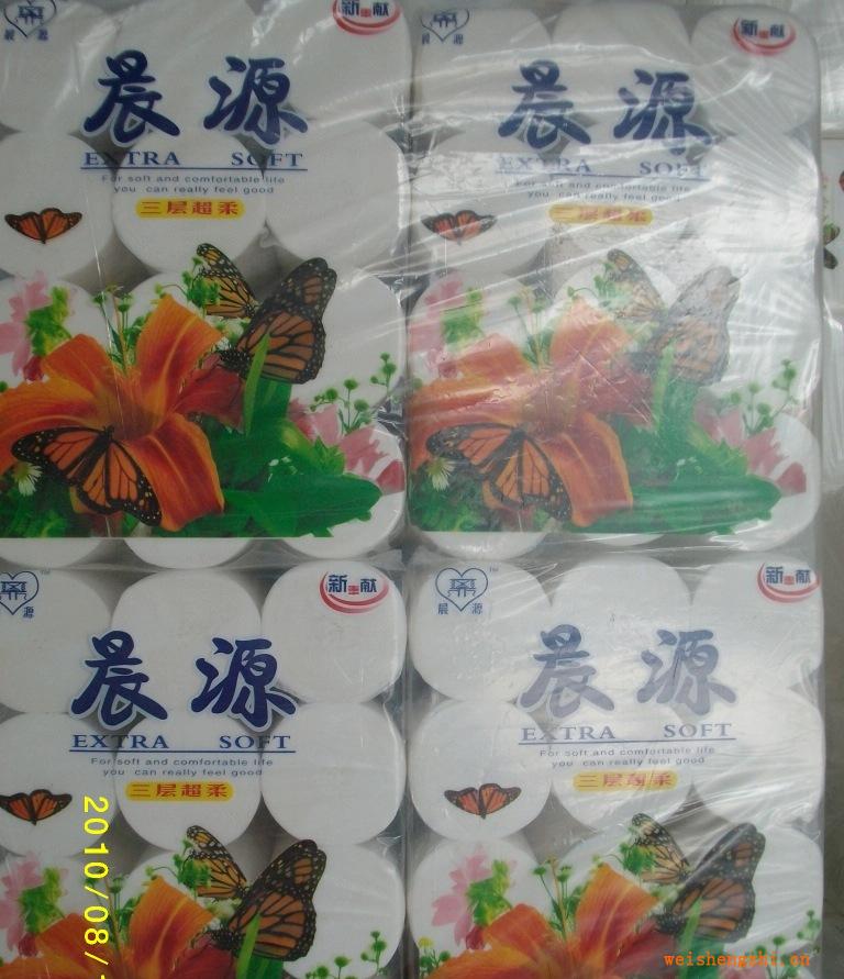 誠招鄄城衛(wèi)生紙，生活用紙，婦嬰用紙代理經(jīng)銷商