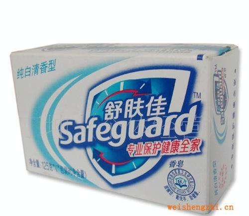 舒膚佳香皂批發，純白清香型，125G香皂