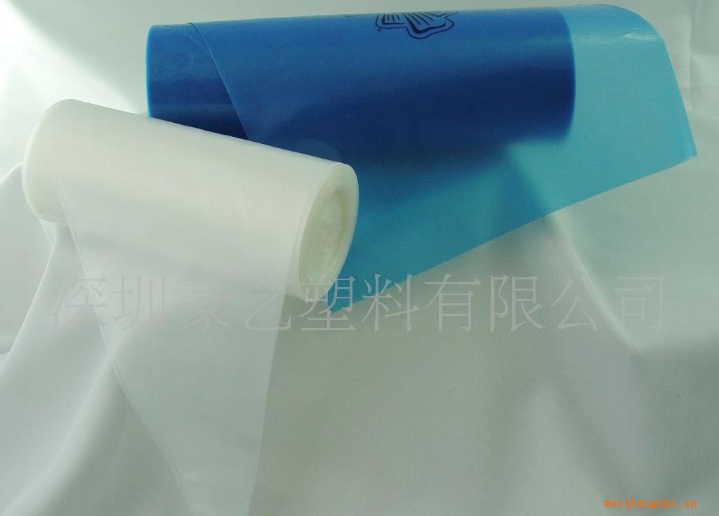 廠家供應透明塑料袋包裝|食品包裝袋|透明塑料袋|塑料袋定做
