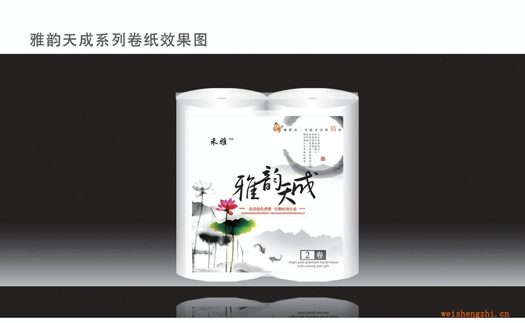 卷紙雅韻天成生活用紙優(yōu)惠價(jià)批發(fā)！！！