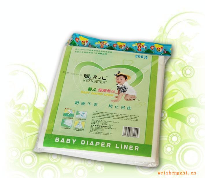 暖貝兒系列隔尿巾200抽成人尿褲批發(fā)代理加盟