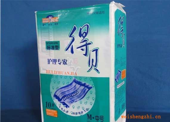 得貝一次性護理墊，衛生床墊，一次性尿墊