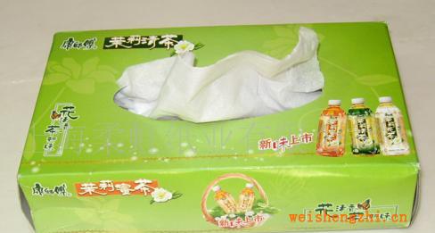 上海紙業(yè)，專供盒裝紙巾,抽紙，外貿(mào)紙巾，衛(wèi)生紙紙業(yè)上海紙廠